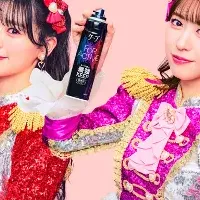 黒ケープの魅力