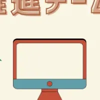 営業ハックの進化