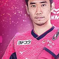 セレッソ大阪開幕記念
