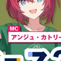 にじさんじフェス2025