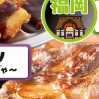 春限定「鉄板グルメ旅」