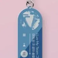 SEVENTEEN受注再開