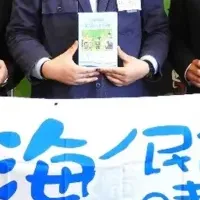 直五郎さんの潜水機