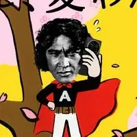 AQUOSが春を彩る