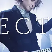 特別公演の魅力