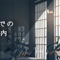 スポーツジム広告の新たな挑戦