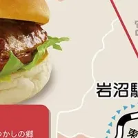 福島グルメ列車