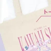 ぷにる雑貨登場