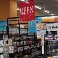 ふるいち新店オープン