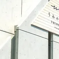 貸切ホテルの魅力