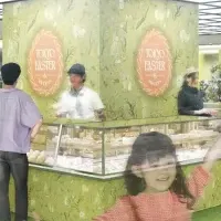 東京イースターイベント