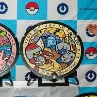 日高村のポケふた