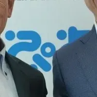 ぴあとジョガスポが提携