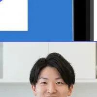 AIケース面接の新時代