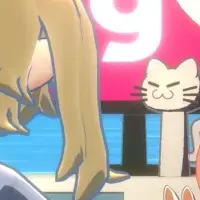 アバターで集中