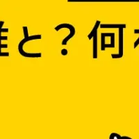 中高生の音声通話事情