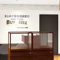 上野マルイにバイセル登場