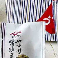 ヤマサ醤油饅頭登場
