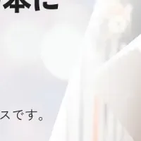 占い師向け出版