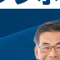 働き方改革シンポジウム