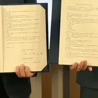 エコリングと埼玉県が連携