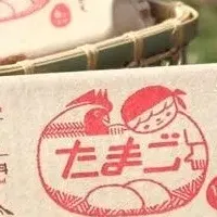 ごきげんファームリニューアル