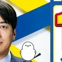 RKBの春キャンペーン