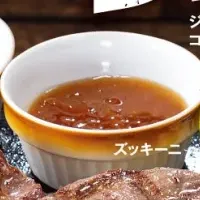 ヒレステーキフェア
