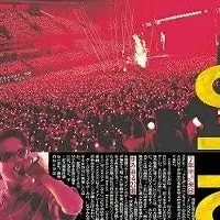 J-HOPE特別新聞