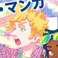 アニソン盆踊り