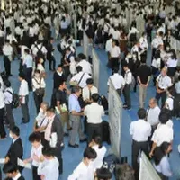 高校生理科発表会