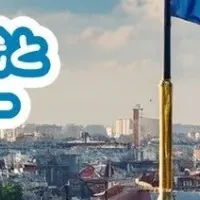 リカバリー全国フォーラム
