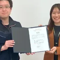 置賜建設の新宣言