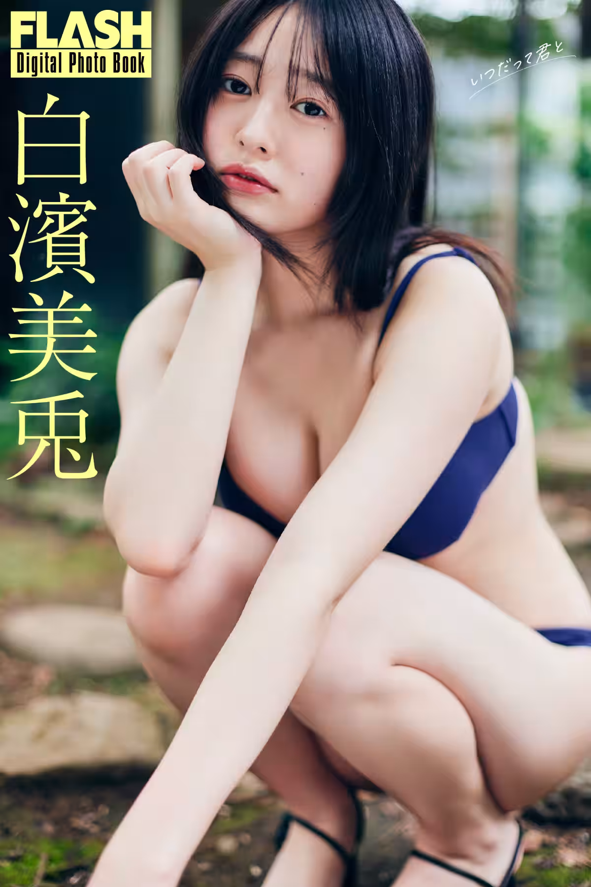 画像13