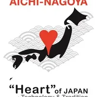 愛知・名古屋の魅力発信