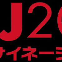 サムシングファン初出展