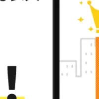 みんなの介護 No.1
