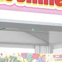 不二家の菓子博出展！