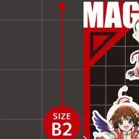 なのは新プライズ情報