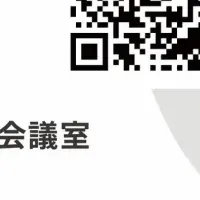 女性活躍促進セミナー
