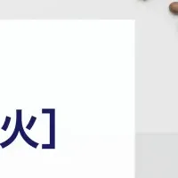 マレーシアパビリオン