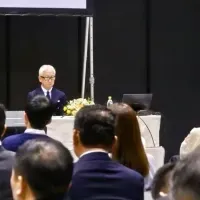 AFF TOKYO 2025夏