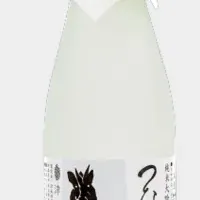 津南醸造と日本酒